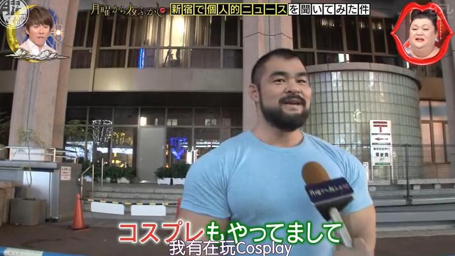 「月曜夜未央」中最受欢迎的著名人物，开启一路搞笑之旅。