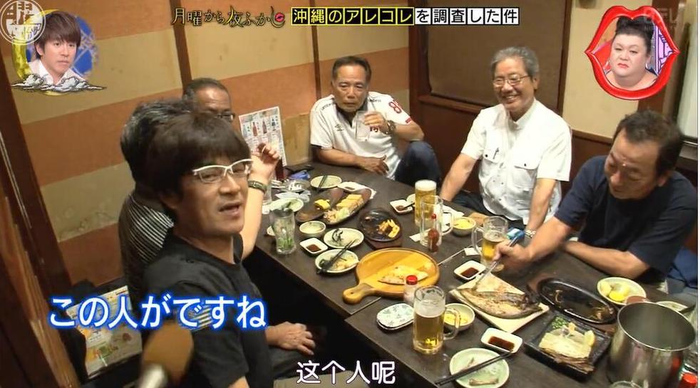恋爱实验日本综艺资源在线观看-高清无广告