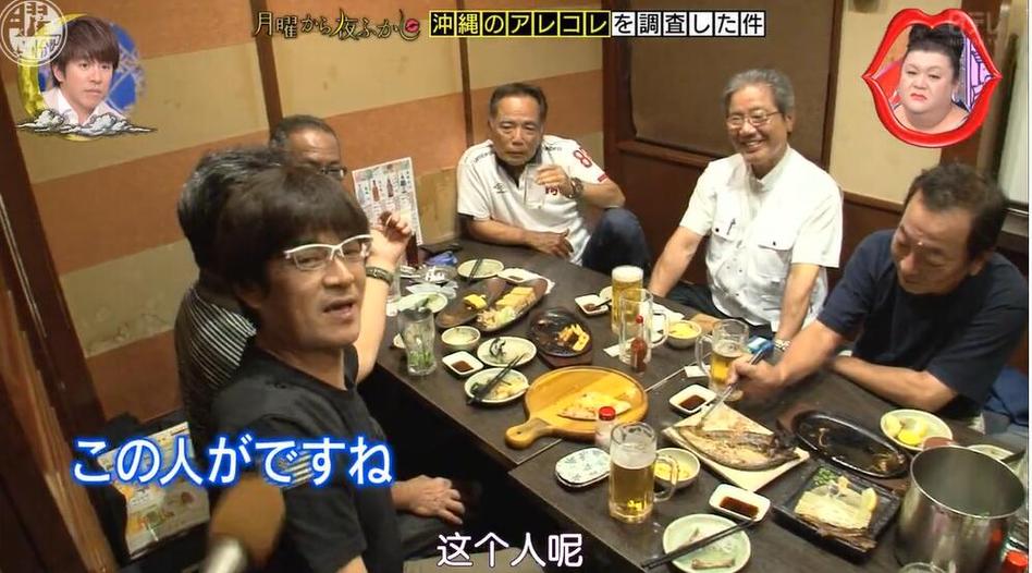 日本综艺：男扮女装选手实力PK，爆笑不断有剁手想试