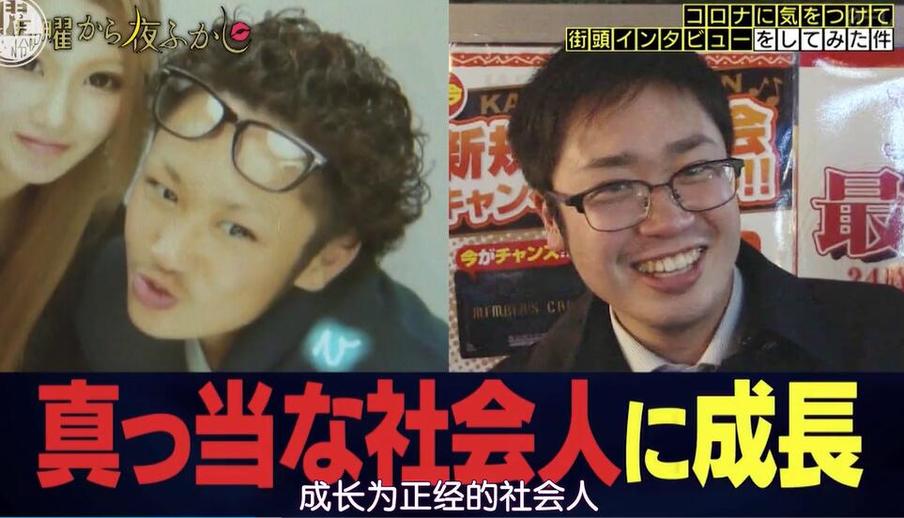 松子领衔的《月曜夜未央》：快来参观这个笑话工厂，全集牛郎献上