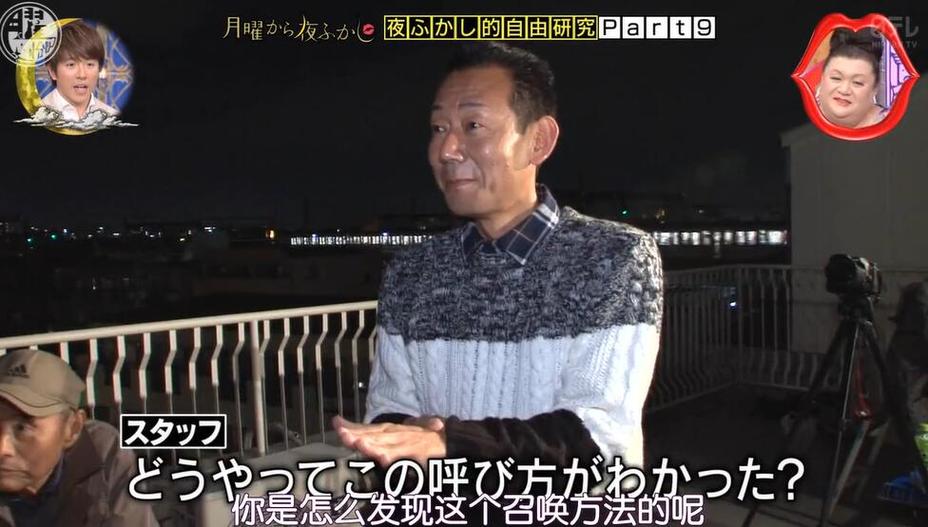 日本综艺节目有哪些呢？点击查看最感人、最有趣和最吸睛的节目推荐