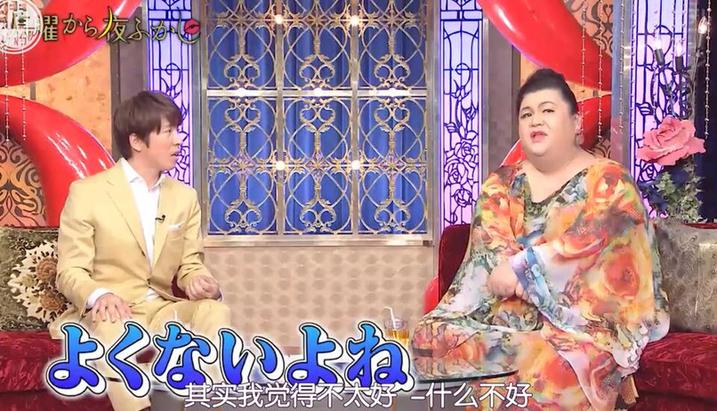 日本最火装修节目排行榜最新出炉，跟随日本大师学装修