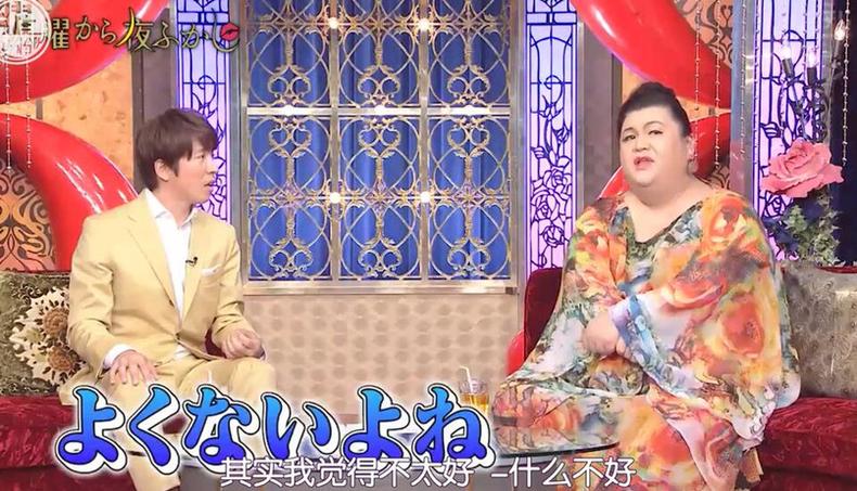 惊人的日本综艺走红全球：人类调查日本综艺的卓越魅力