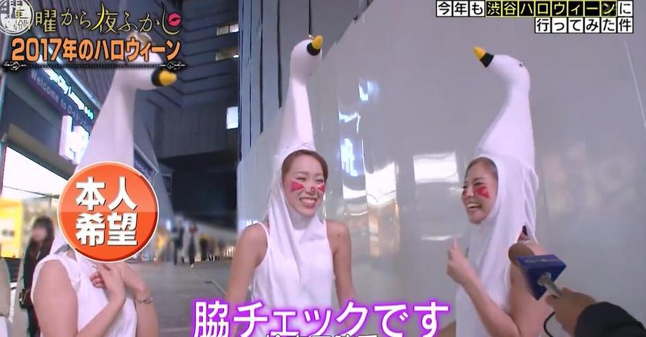 美食故事大分享，《月曜夜未央》全集解说，探寻日本美食秘密