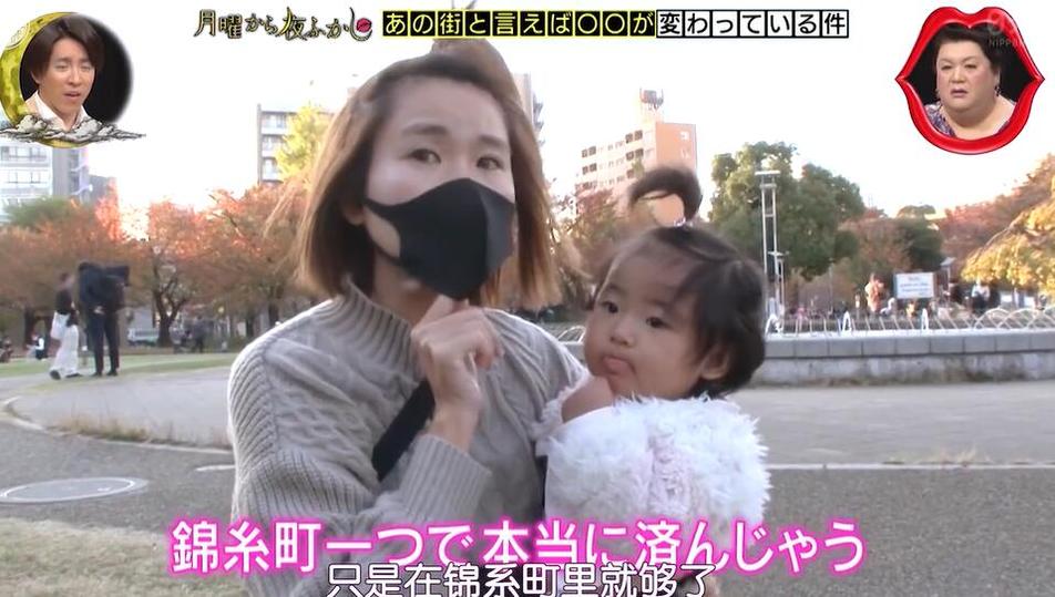 松子十分专业，《月曜夜未央》展示了日本艺人的素质