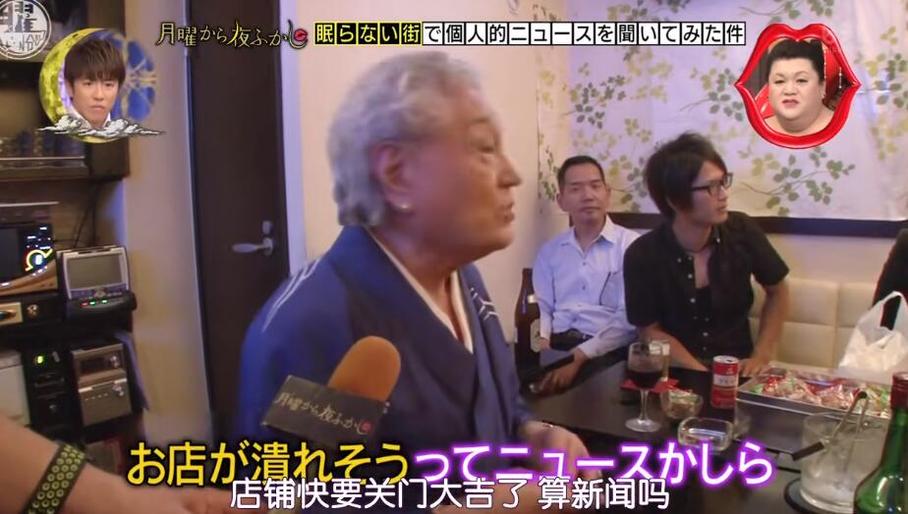 用这个日本减肥综艺方法，让你轻松达成减肥目标