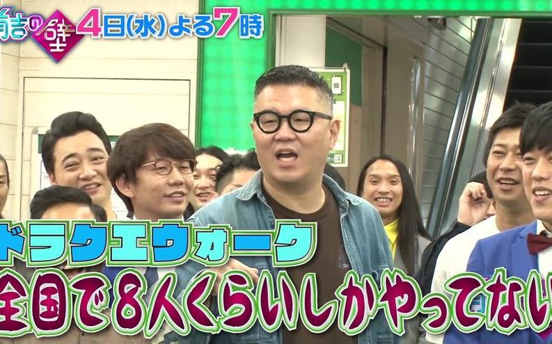 日本综艺哪里看的最方便？这几个APP带你随时随地看