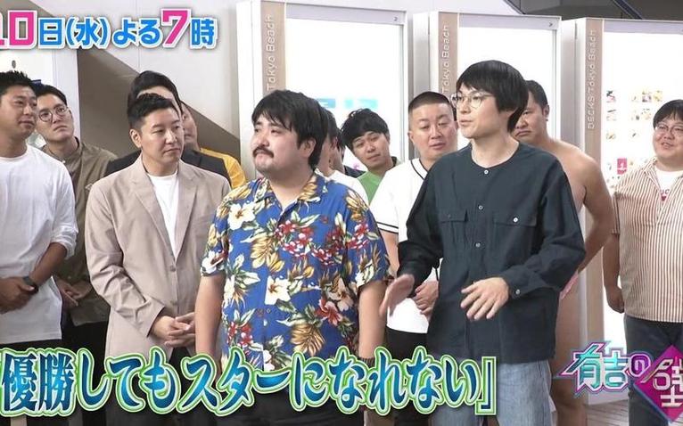 热门声优云集！日本声优的综艺节目叫什么借助这几档节目竟然成为顶级