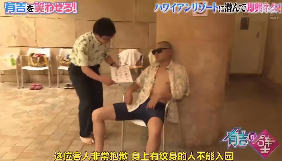 日本的节目大受欢迎，日本节目制作有何秘诀？