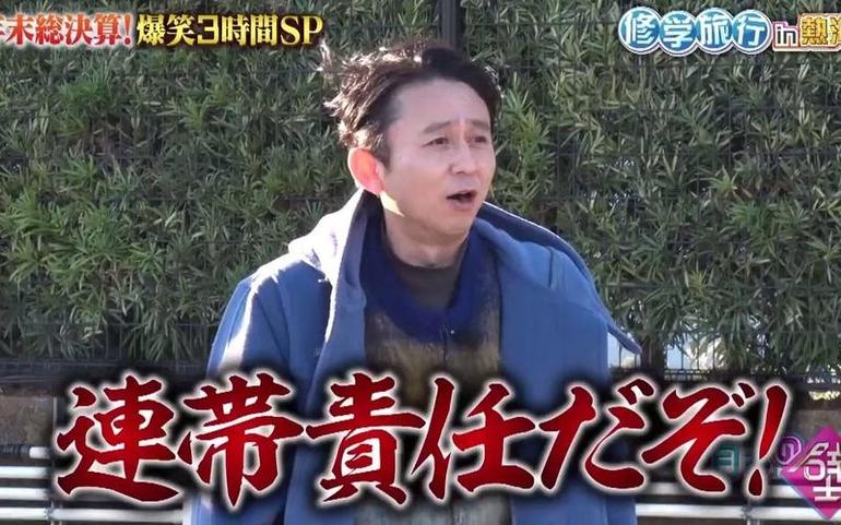 日本综艺独家曝光 最新遇水溶解泳裤大批量生产