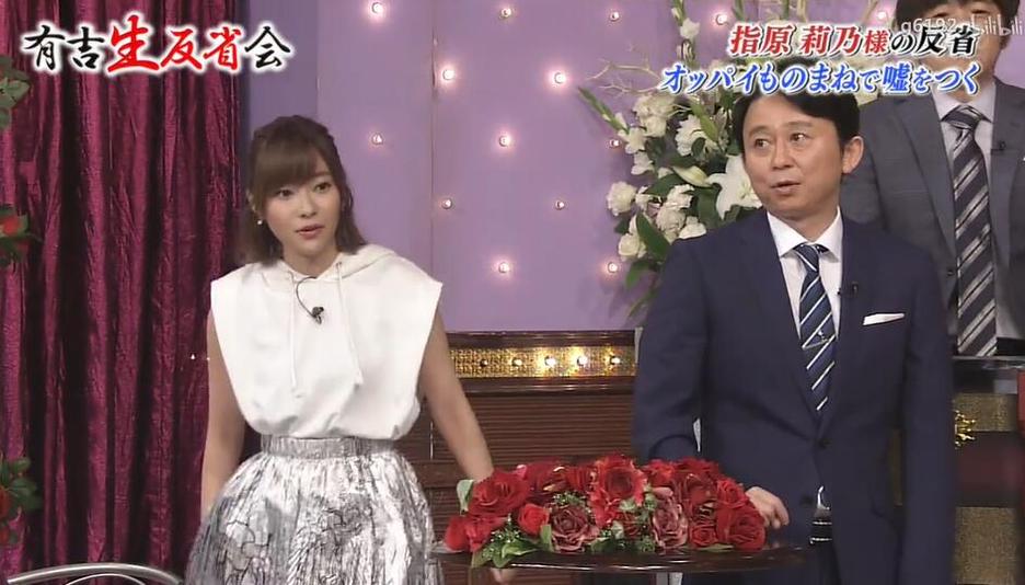 独家揭秘：日本综艺模仿一哥的幕后故事