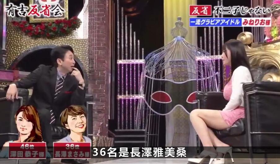 日本同住的节目叫什么成员曝光，网友惊呼阵容强大