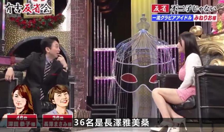 看看日本综艺节目整蛊游泳老师如何娱乐观众