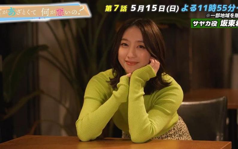 日本综艺节目不要笑，这个节目最火爆，一不小心就会笑出声