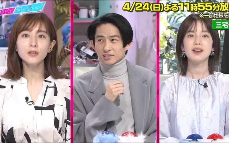 日本恋爱综艺节目在线播放，让你感受浪漫和温馨