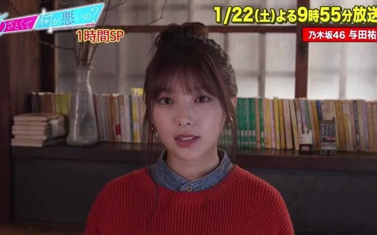 在哪里看日本综艺直播啊，一步步教你如何操作