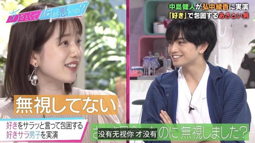 日本综艺节目美女相扑：听她们讲述自己与这项运动结缘的故事