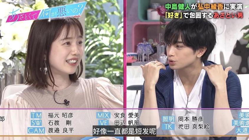 谁说日本综艺女团只有AKB48？这些女团火力也不容小觑