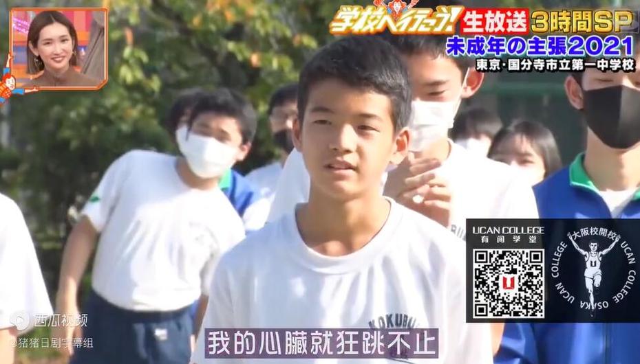 求日本好看综艺节目视频下载，质量过硬，绝对不容错过