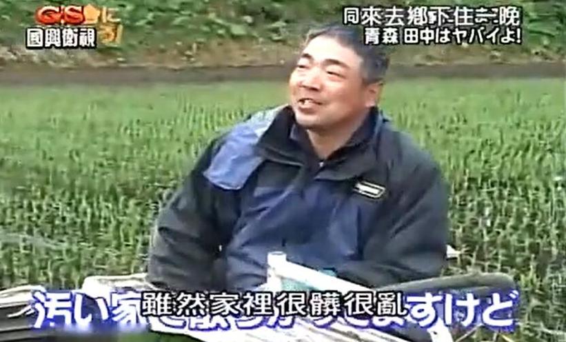 手工礼品交换留宿：《来去乡下住一晚》日式人情风情