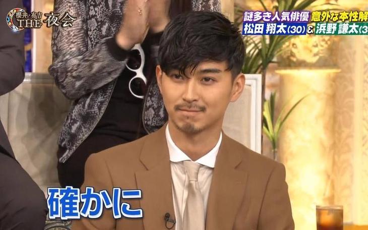 欣赏日本综艺节目百万k歌王收获的不仅仅是美妙的声音，而是感动的泪水