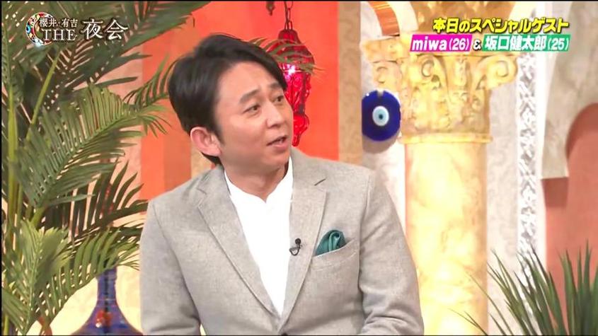 热度爆棚的日本综艺，溶解泳裤激起网友关注