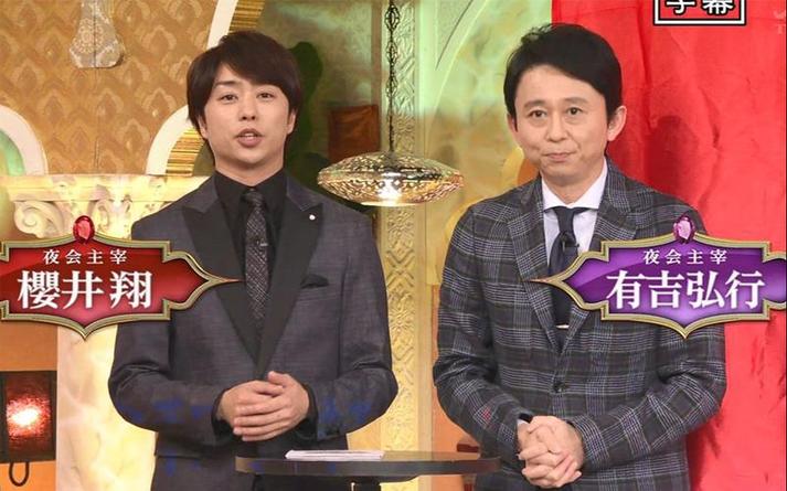 来一发大笑！日本综艺节目搞笑影子TOP10，看完不后悔