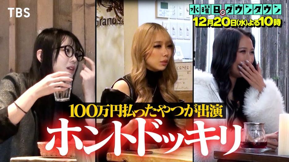日本综艺节目密室逃脱一期视频全攻略