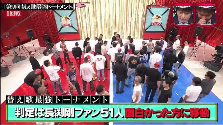 滑溜溜大乱斗：日本综艺让人欲罢不能的理由