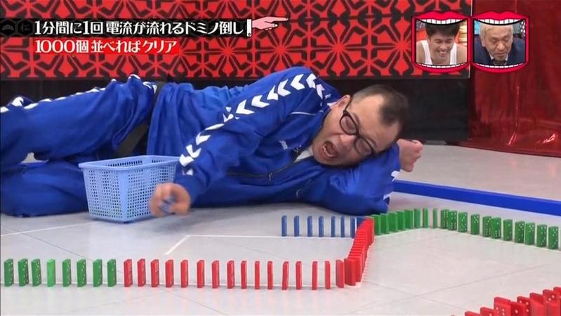 探讨日本综艺节目的各种热门话题，尽在论坛