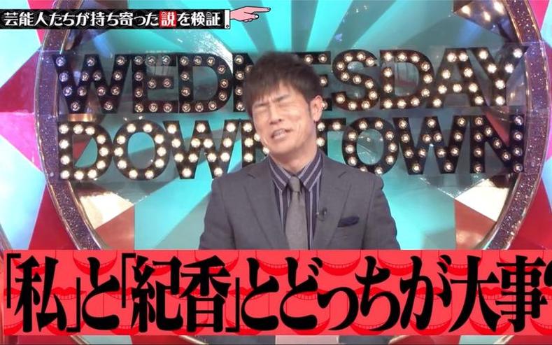 日本电视剧、综艺怎么看？这些购物网站或许能帮忙
