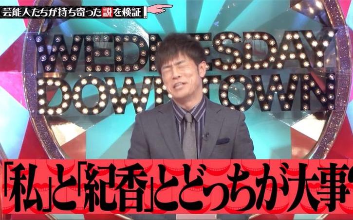 看羽生结弦日本综艺最便捷的方法汇总！小白必备哦