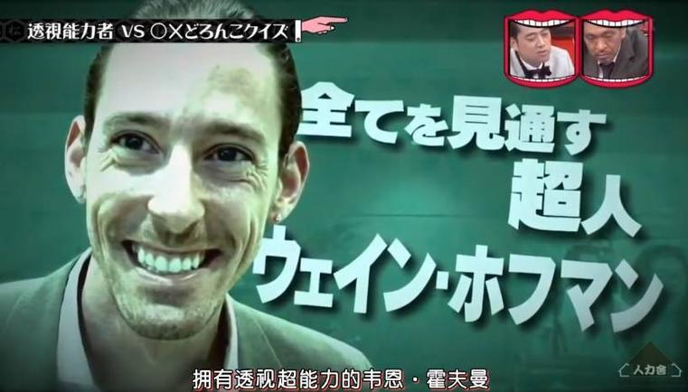 从日本高中生综艺节目看青春文化的魅力和影响力