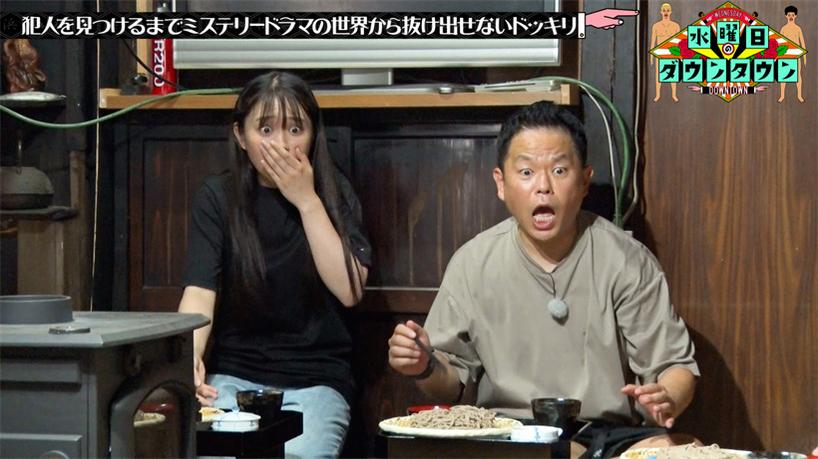 最新榜单！这些app让你轻松看日本综艺节目视频
