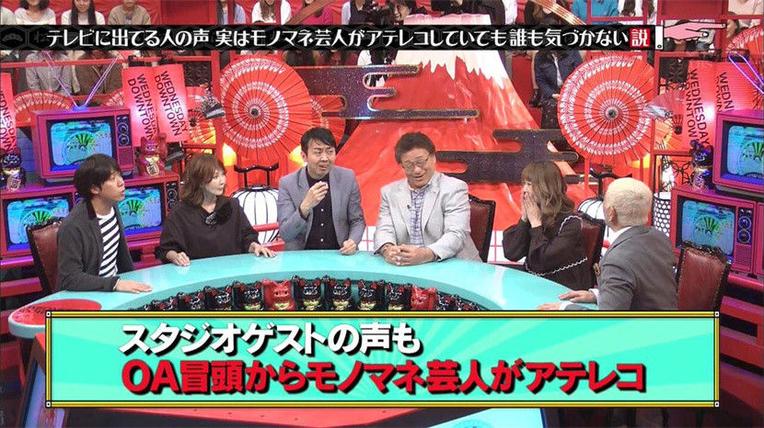 想看日本风靡一时的综艺节目，就要知道它播出的台