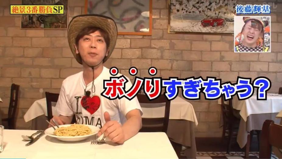 “整”人不在场？日本整蛊综艺无反应让你更懂得防范