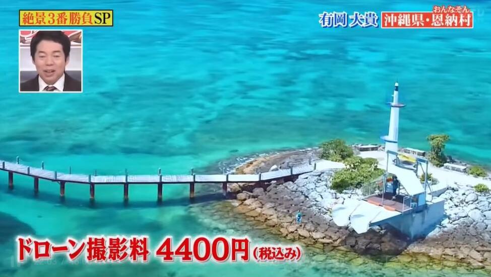 打破记录！日本深夜综艺节目视频跳箱子传奇壮举