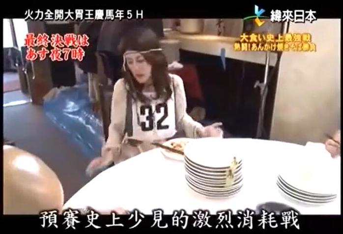 新一季《火力全开大胃王》来袭，大胃王5h暴食惊呆日本全国