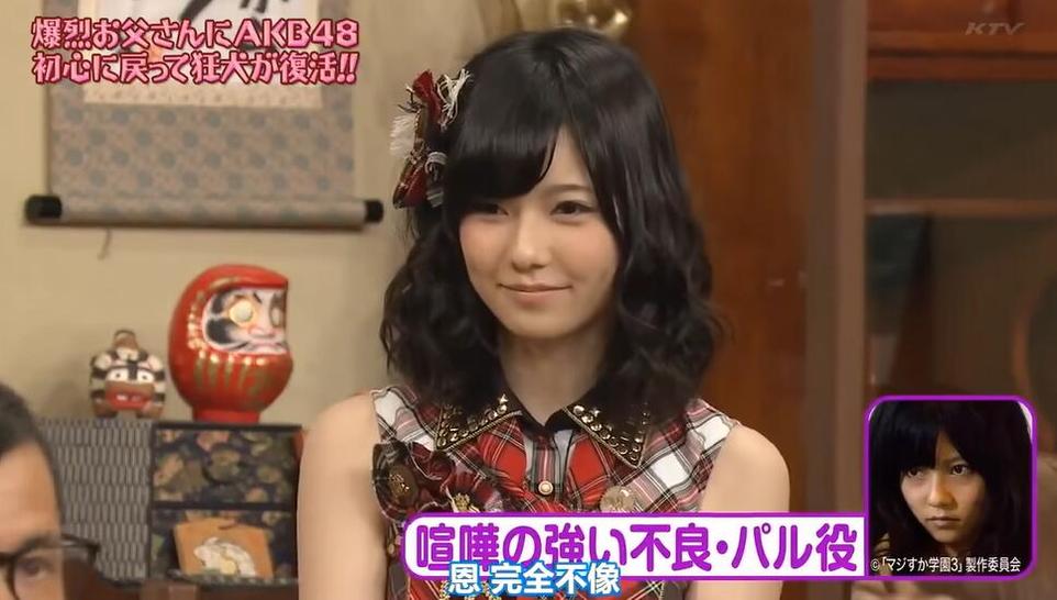 快来一起LOL！《爆裂老爸》完整版综艺节目在线观看，AKB48女团被惩罚，笑声不断