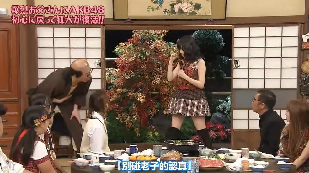 日本综艺创意恶搞整人视频，让你眼前一亮