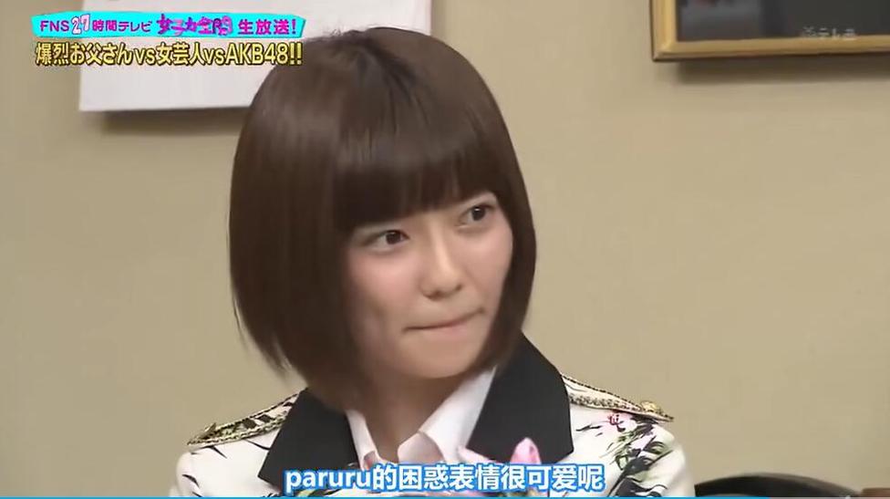 爆裂老爹看艺人如何逃脱“爆裂老爹”的“在线打”魔爪
