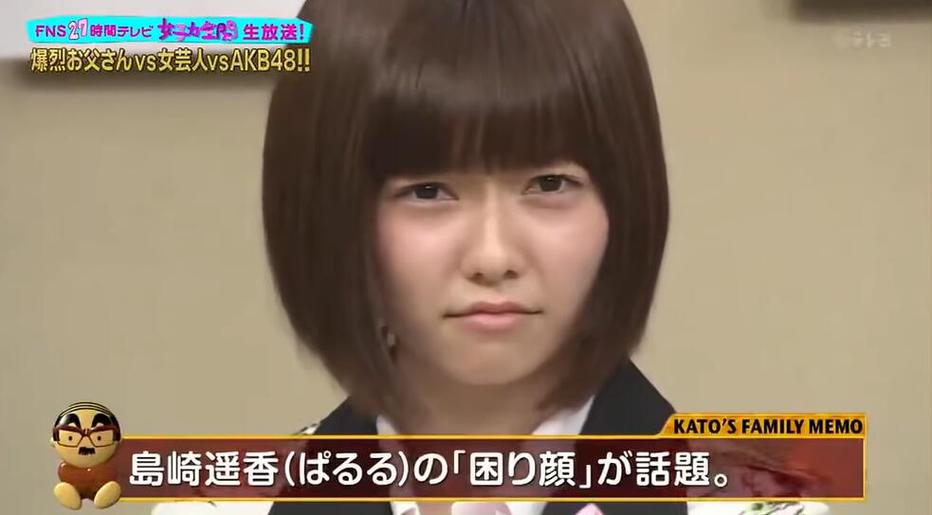 谁说打压小女孩不道德？《爆裂老爹》视频全集揭示对付AKb48女团艺人的黑科技
