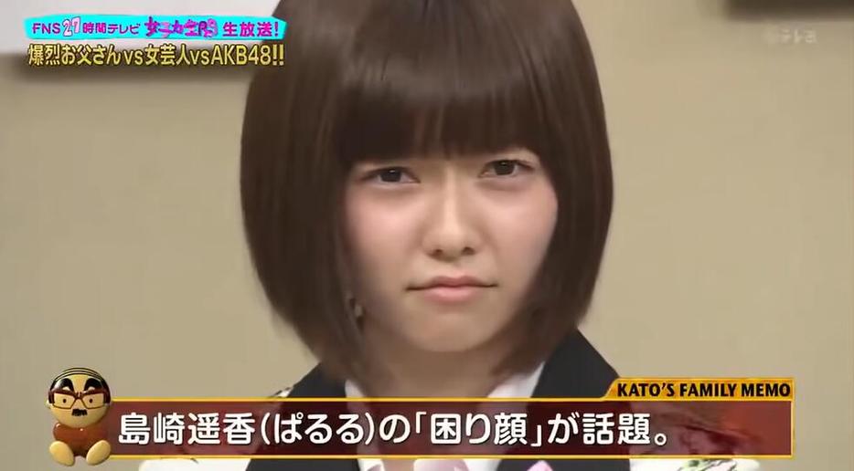 女团强势回归！《爆裂老爹》模仿怒潮来袭，AKB48一举消灭