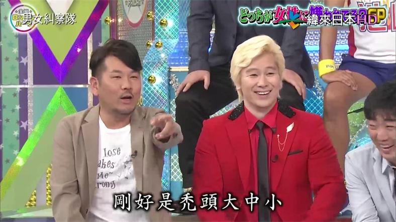 献给日本综艺吧迷的福利：7部日综直播源免费分享
