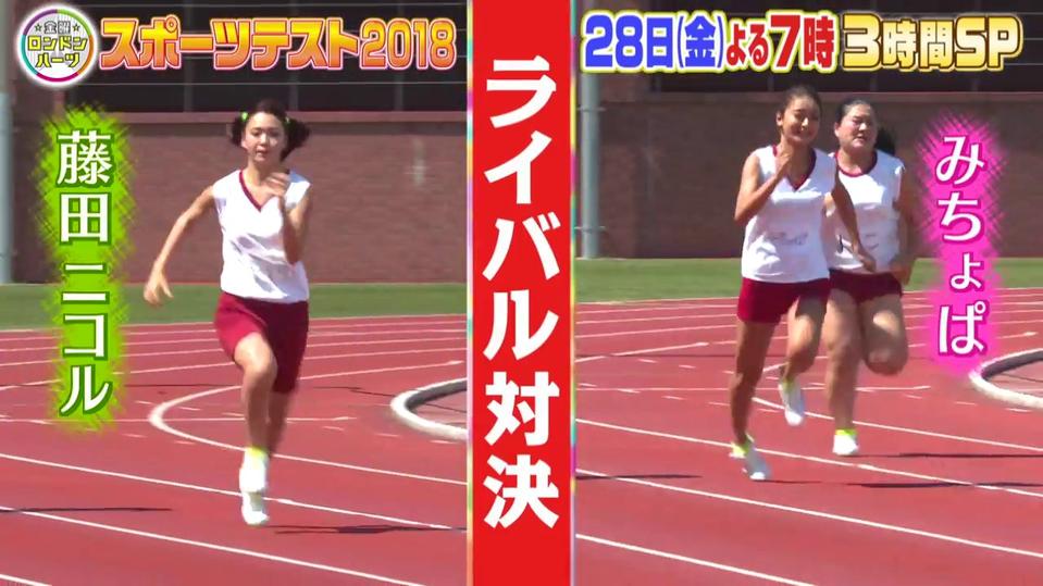 择偶角度大对比！《男女纠察队》男女演员大揭秘，整蛊前辈大放送