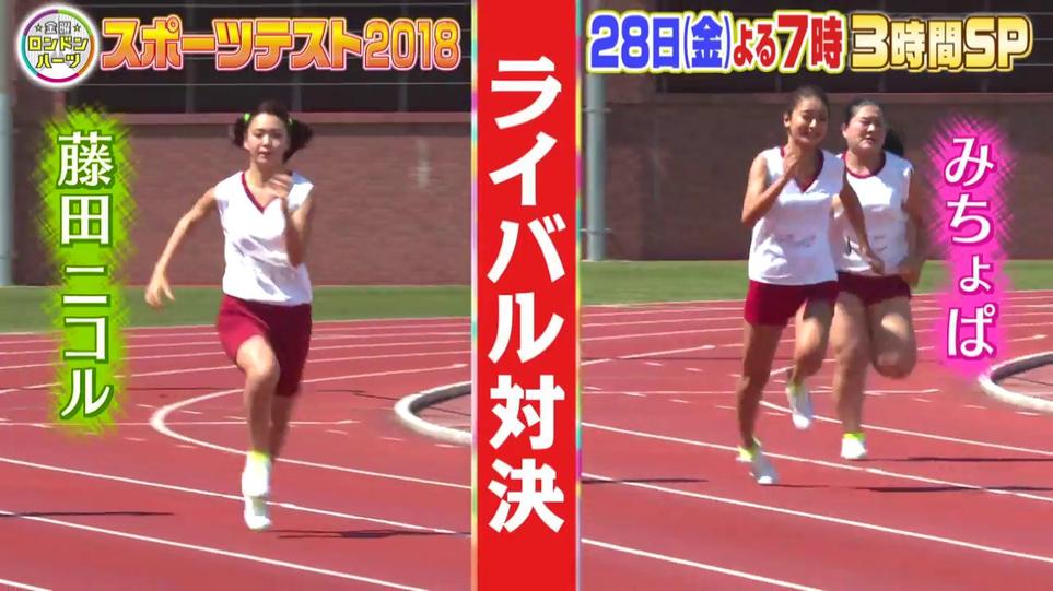 “纠察队”报道：《男女纠察队》吐槽恋爱圈，探讨人生百态