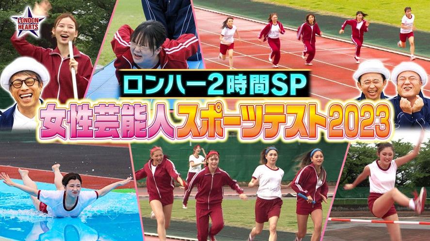 亲爱的客栈：日本综艺小孩成长必备观察技巧