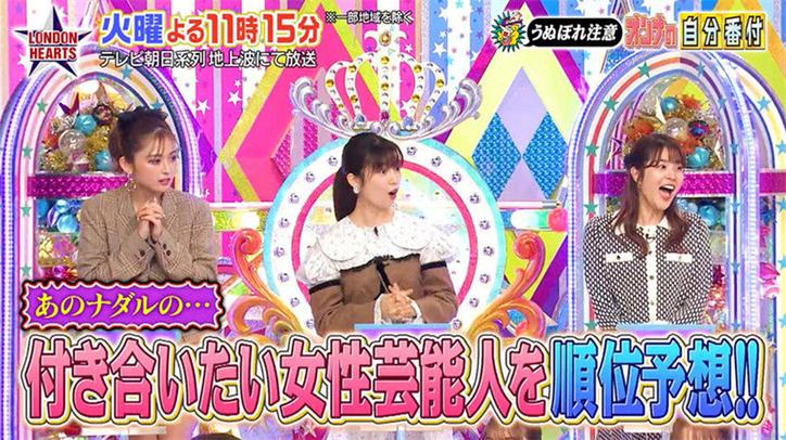 百看不厌的日本夜晚综艺直播合集，精彩无限