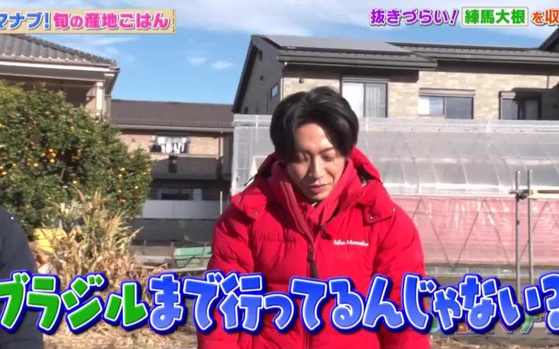 《相叶学》2018：相叶雅纪教你制作最地道的日本美食