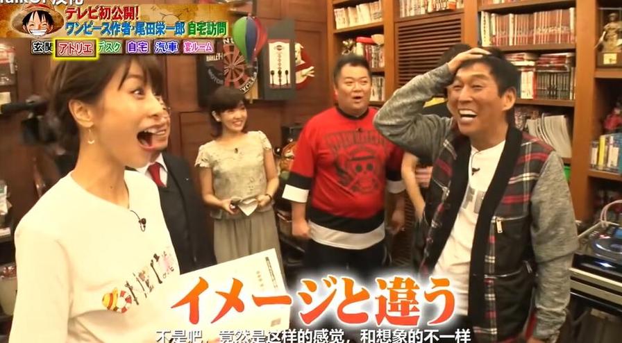 惊人！日本综艺节目木乃伊制造器打造出神奇古怪的木乃伊